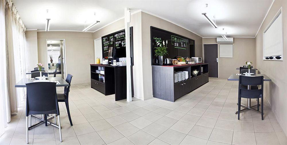Lake Rotorua Hotel 4*